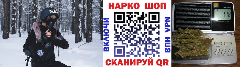 Названия наркотиков Усолье Каннабис  КОКАИН  А ПВП  ГАШИШ 