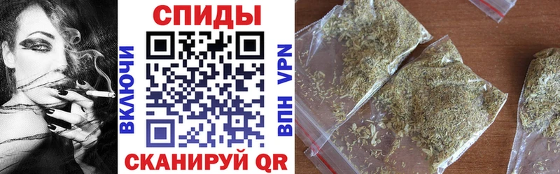 БУТИРАТ BDO Усолье