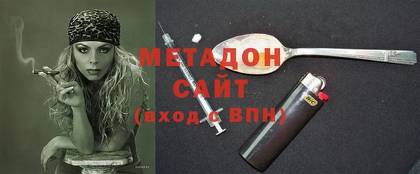 кокаин VHQ Аркадак