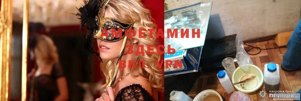 кокаин VHQ Аркадак