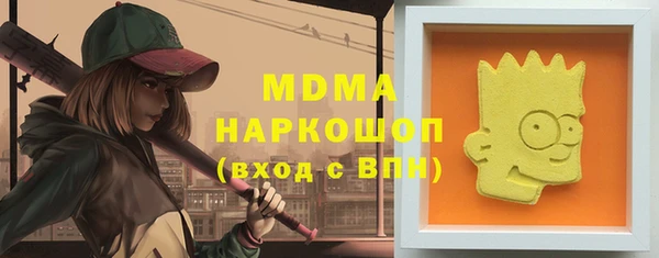 мдпв Остров