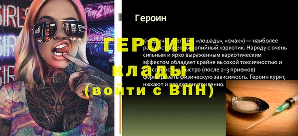 мдпв Остров