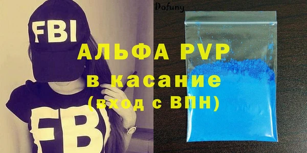 мдпв Остров