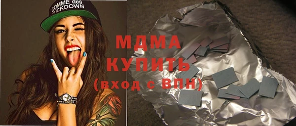 винт Арсеньев