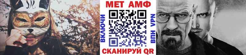 что такое наркотик  Усолье  Первитин Декстрометамфетамин 99.9% 